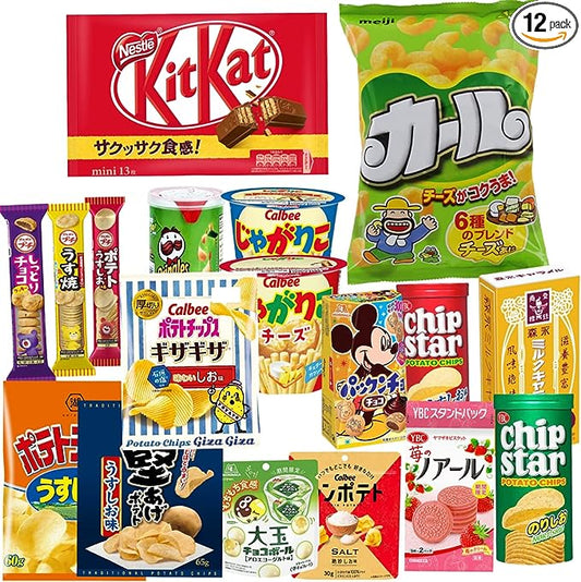 assortment of 12 Japanese snacks